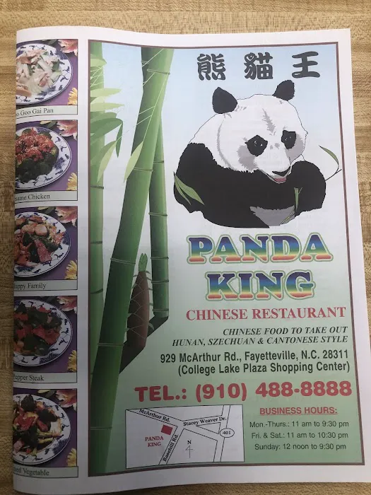 Panda King Chinese Restaurant 1