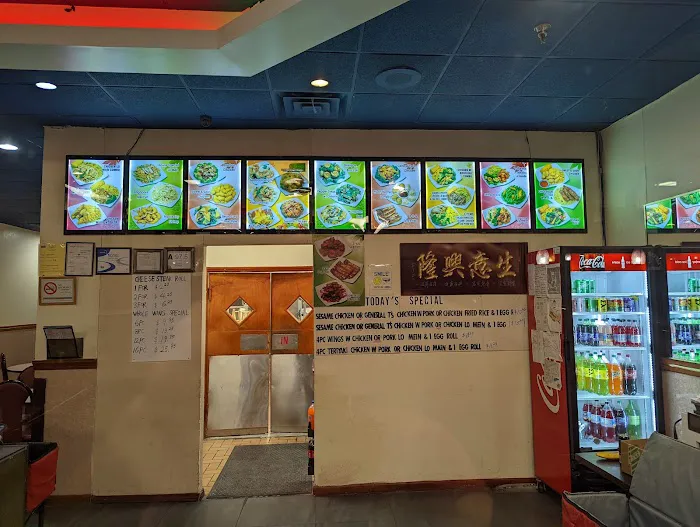 Little China Restaurant 5