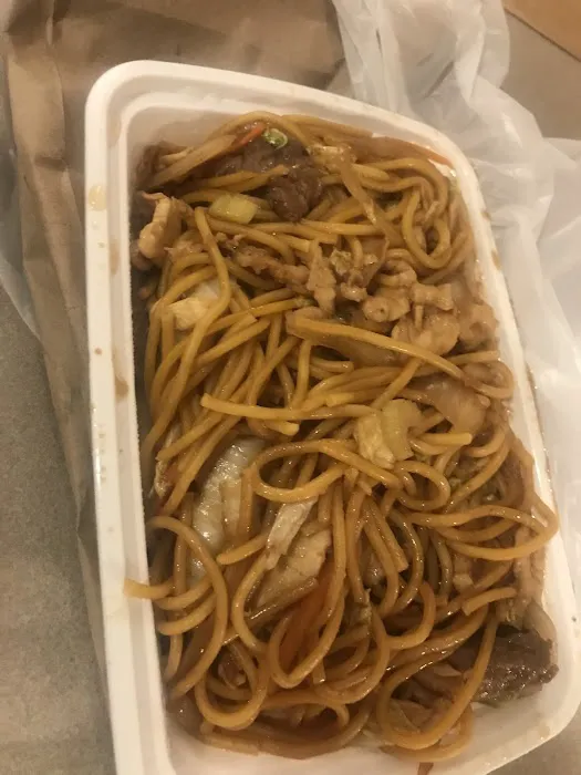 China Wok Delivery 1