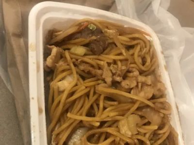 China Wok Delivery 0
