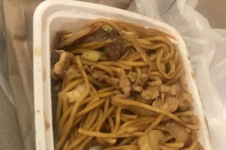 China Wok Delivery