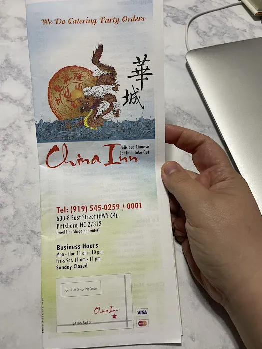 China Inn Restaurant 4