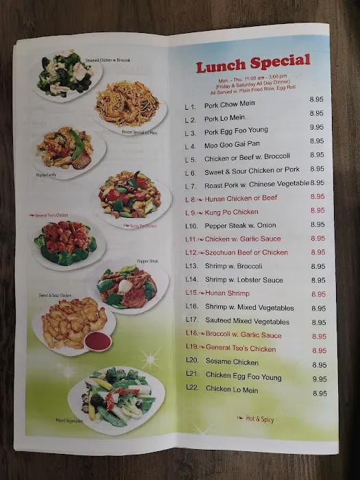 China Inn Restaurant 7
