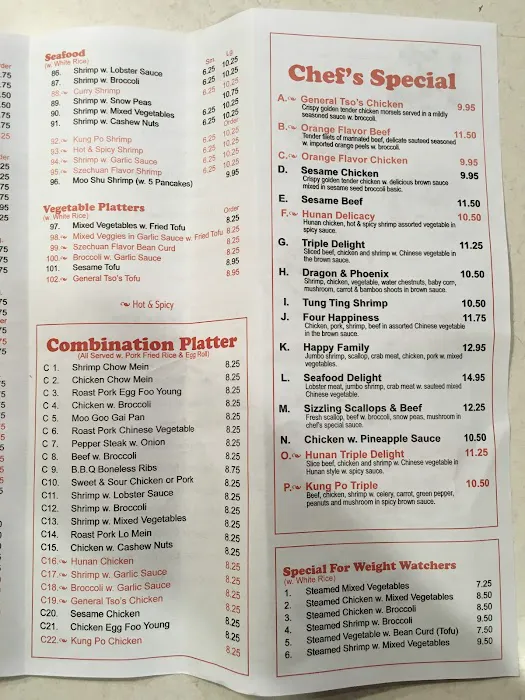 China Inn Restaurant 10