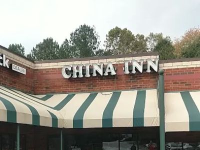 China Inn Restaurant 0