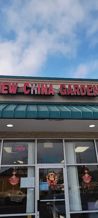 New China Garden 1