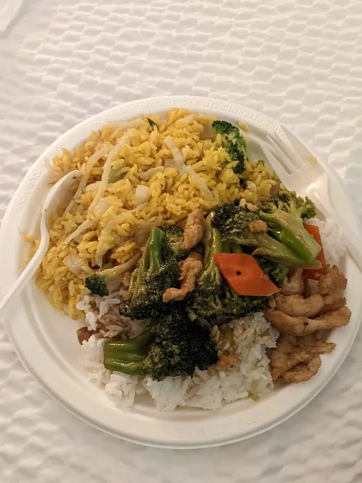 New China Garden 4