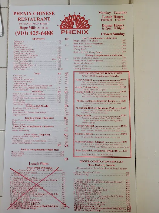 phenix chinese restaurant 4