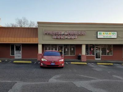 phenix chinese restaurant 0