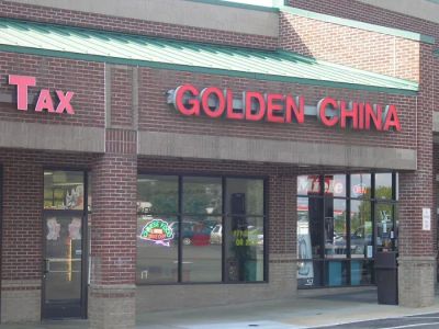 Golden China Restaurant 0