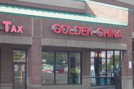 Golden China Restaurant