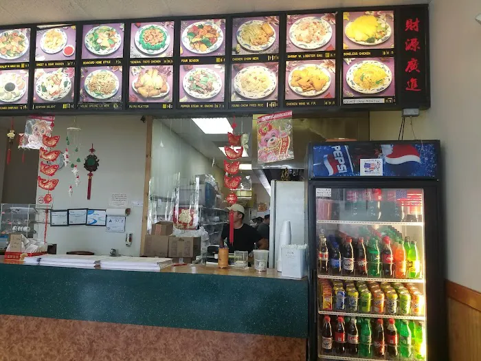 Golden China Restaurant 9
