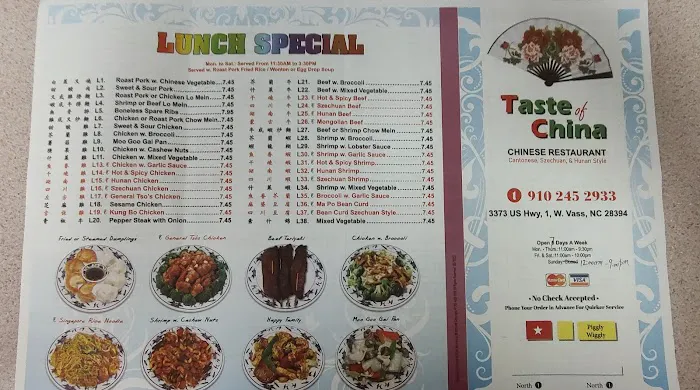 Taste Of China 2