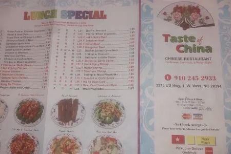 Taste Of China