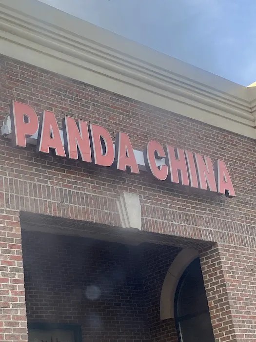China Panda restaurant 10