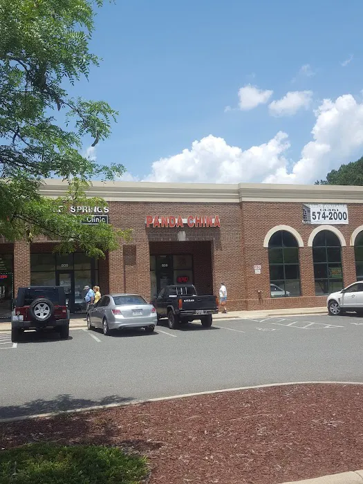 China Panda restaurant 7