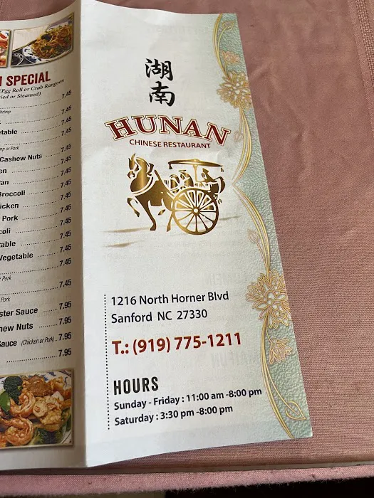 Hunan 9