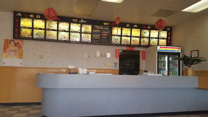 China King 7