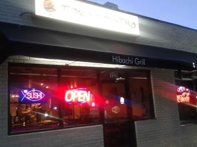 Hibachi Chinese 0