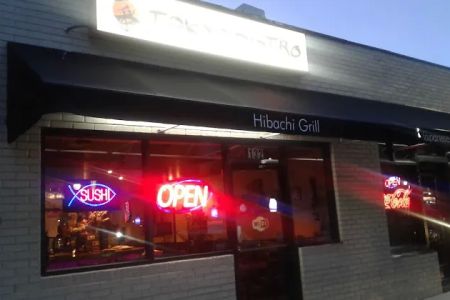 Hibachi Chinese
