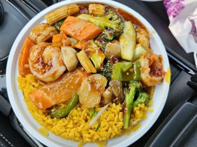 No 1 Chinese Restaurant 0