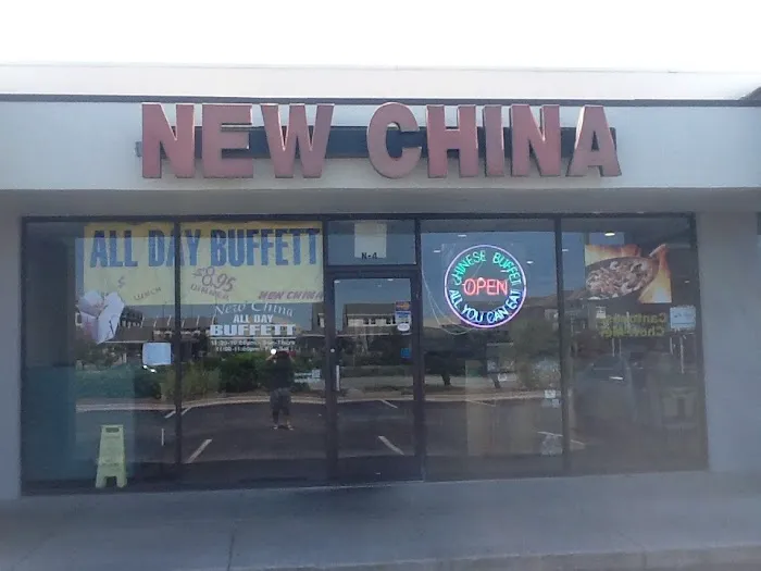New China 9