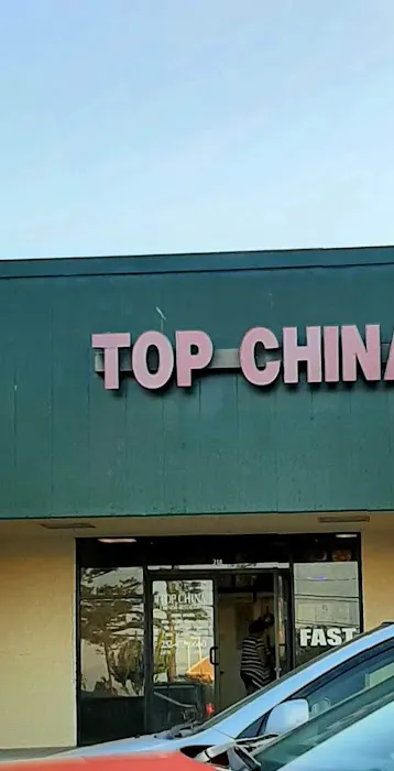 Top China 2