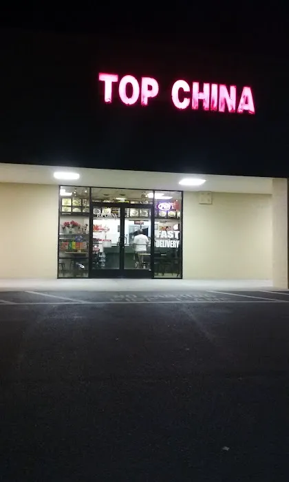 Top China 8