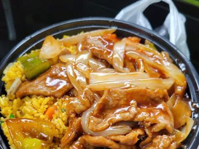 Jade Garden Chinese Restaurant 0