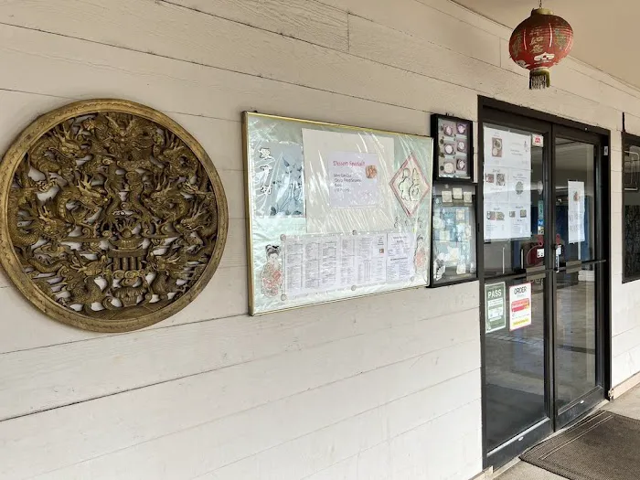 Jade Garden Chinese Restaurant 8