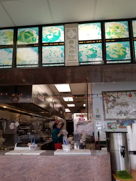 Jade Garden Chinese Restaurant 10
