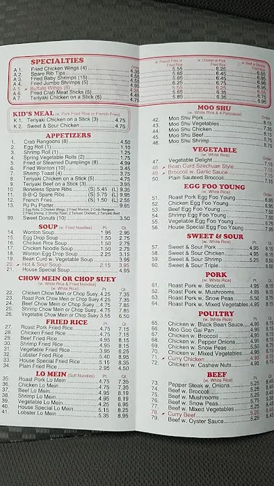 Panda Wok 3