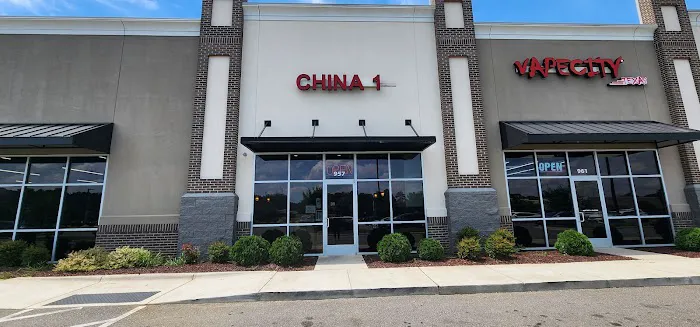 CHINA 1 5