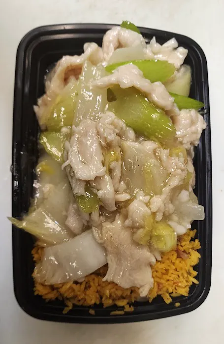 CHINA 1 7