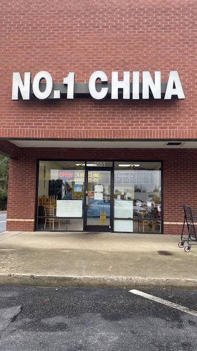 Number One China 5