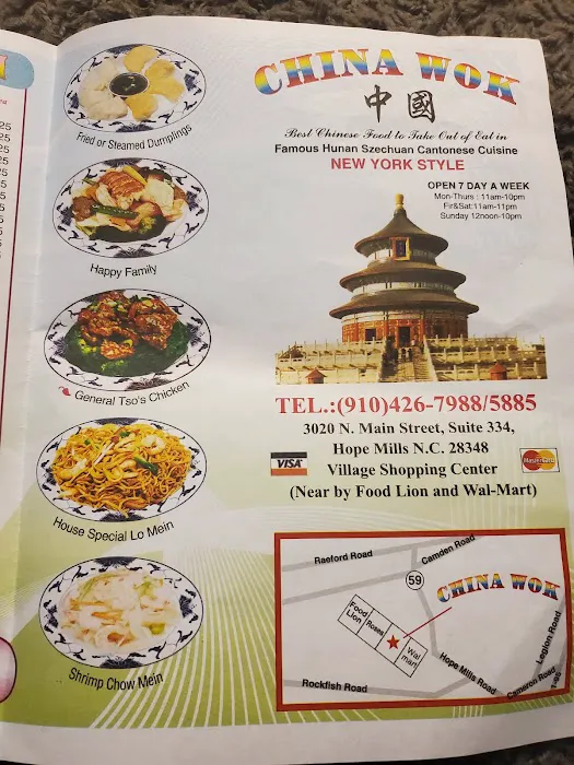 China Wok 10