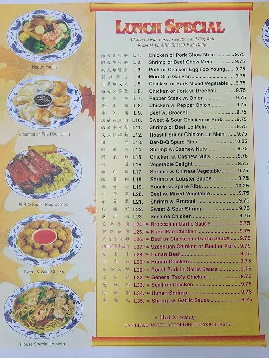 China Wok 3