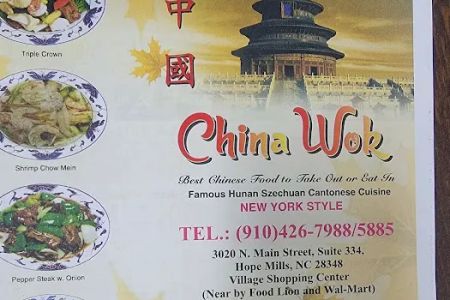 China Wok