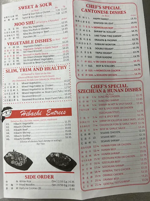 China Wok Hibachi & Grill 8
