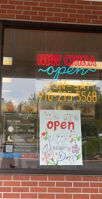 New China 6