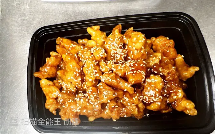 New China 3