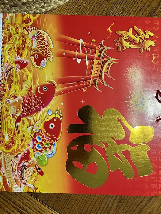 China Wok Restaurant 3