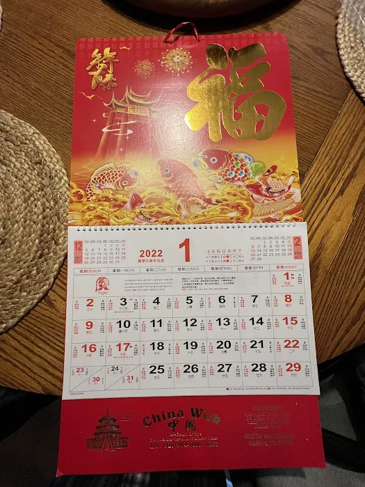 China Wok Restaurant 5