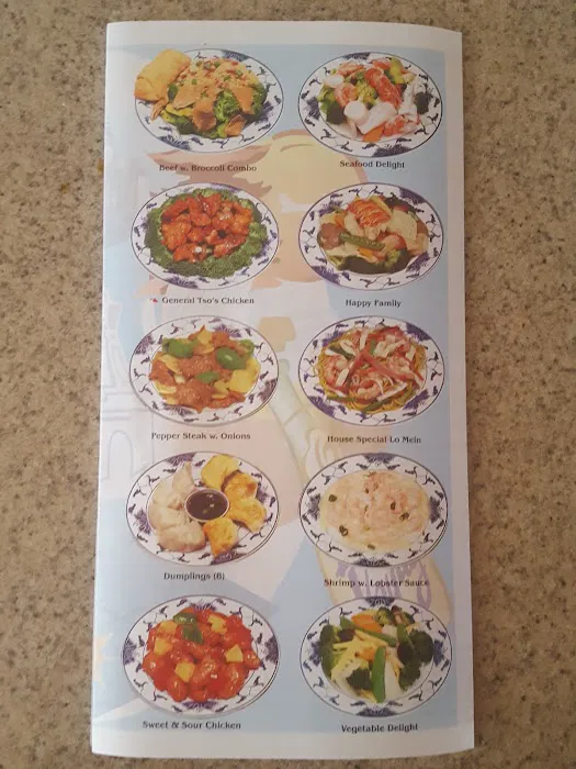 China Wok Restaurant 8