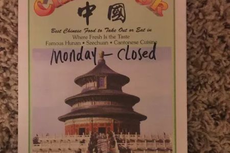 China Wok Restaurant