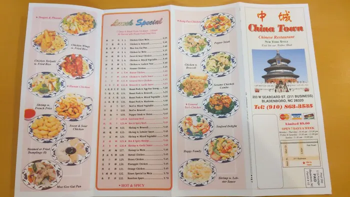 China Town 10