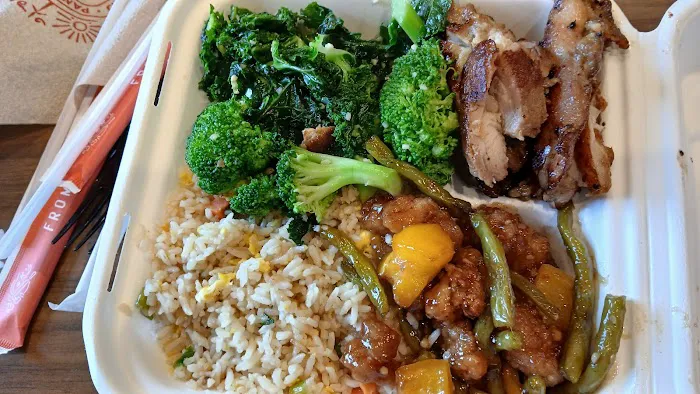 Panda Express 2