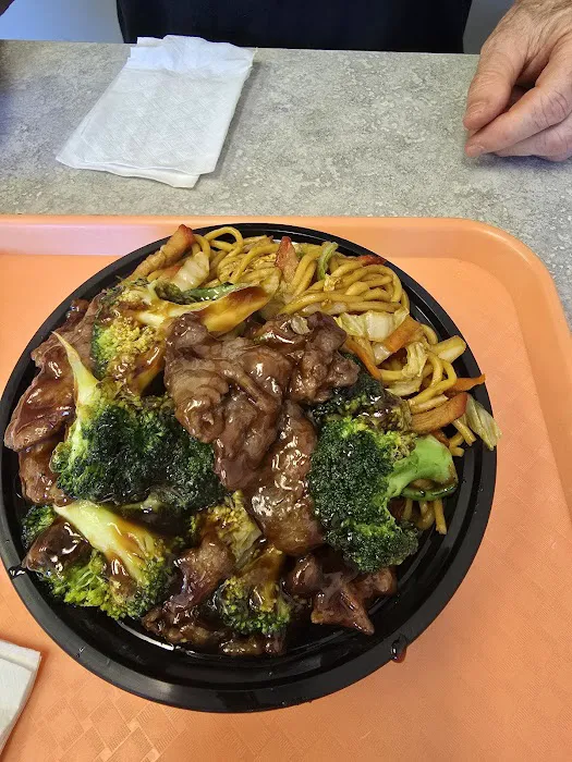 Peking Gourmet 2
