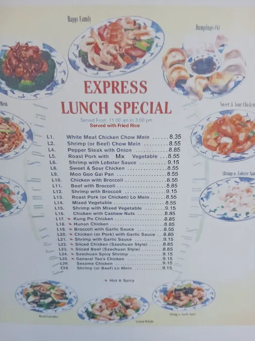 China King Restaurant 2
