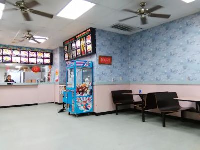 China King Restaurant 0